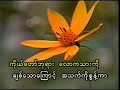 kawl Pathian hla kawl Pathian hla