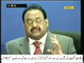 videos de Altaf Hussain Condemns Terrorists attacks in Mumbai