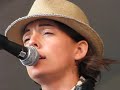 Brandi Carlile - 