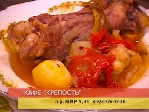 Кушать подано 12.11.16 говядина с картофелем