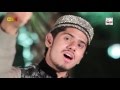 Download Nabi Ka Zikar Hi Muhammad Umair Zubair Qadri Official Hd Video Hi Tech Islamic Mp3 Song