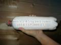 Annm 1,05 kg