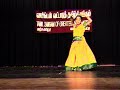 Tamil Sangam Childrens Day