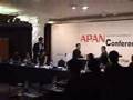 pusan international film ferstival APAN conference