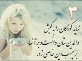معرفی کتاب پندار خدا نوشته ریچارد داوکینز