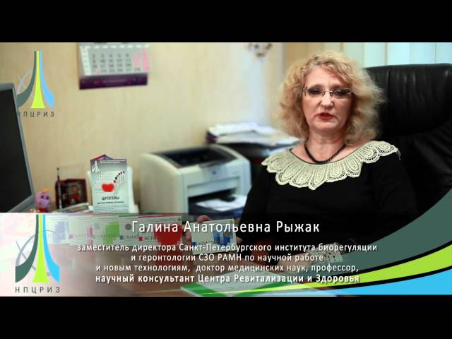 Crystagen ᐉ Для иммунитета