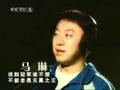 China Loves Ping Pong China Loves Ping Pong