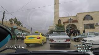 ديرغزالة - جنين ( تصوير قرية ديرغزالة من جميع الجهات مع أجواء هطول الأمطار) 2018 ديرغزالة - جنين ( تصوير قرية ديرغزالة من جميع الجهات مع أجواء هطول الأمطار) 2018