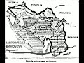 VARDARSKA-Real name of FYROM-part 3 VARDARSKA-Real name of FYROM-part 3