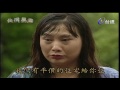 台灣風雲 第3集 終極老板娘 Taiwan Situation Ep3