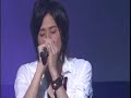 Koutetsu Sangokushi Event - Kuon by Miyano Mamoru