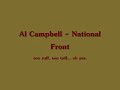 national front riddim. soul vybz records. this riddim section weighs a ton trust me...