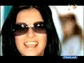 Ketchup song original and full.mp4