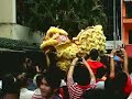 Various troupes at Petaling Street 2008 part 2