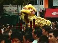 Various troupes at Petaling Street 2008 part 2