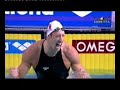 Bernard 47.60 WORLD RECORD Men\