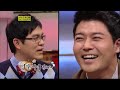 Dodream (EP12), KBS 2TV 10:05pm SAT www.kbs.co.kr