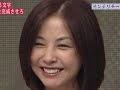 麻木久仁子 白い部屋