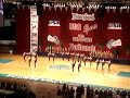 MV Dance Team - Kick (Nationals \
