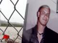 Ind. Man Dies After Being Struck by Softball