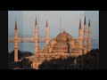 THE ONLY MOSQUE WITH 6 PILLARS--- EZAN AZAN ATHAN ATHAAN TURKISH TR
