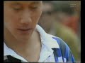 Tennis Muster vs Chang 1995 highlights (2/2)