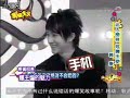 080414 - Super Junior M - Hangeng Interview