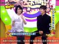 080414 - Super Junior M - Hangeng Interview