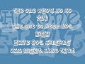 Leavin by Jesse McCartney with lyrics Leavin by Jesse McCartney with lyrics