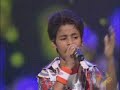 Aamir Hafeez - Saware