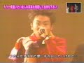 RAG FAIR & INSPi-イッショウケンメイ。