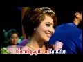 Kramom Srah' Komlah Klang - Pich Sophea, Sokun Nisa, Sokun Kanha&Chhet Sovanpanha
