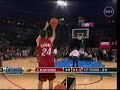 Jason Kapono Three Point Contest Round 2 07 Jason Kapono Three Point Contest Round 2 07