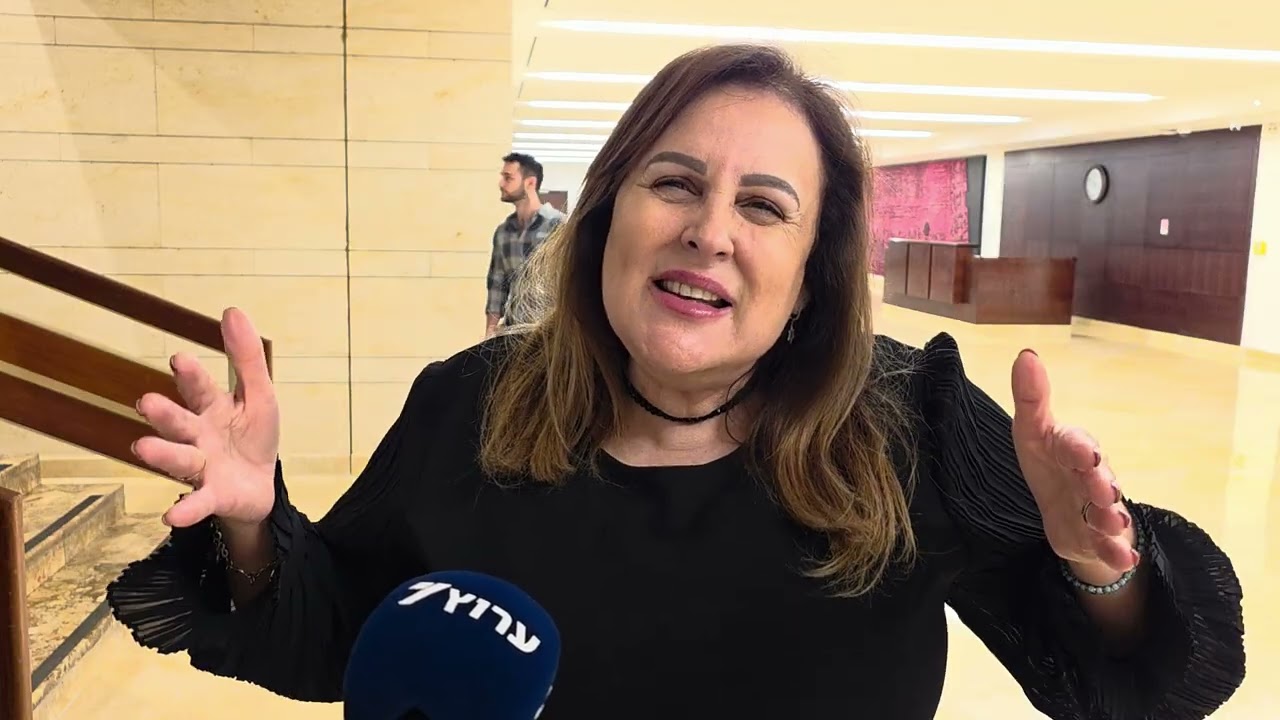 ח"כ קטי  שטרית