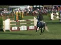 COMAR CRUISE & HELEN McNAUGHT, Showpark GP of CA