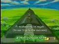 Digimon Frontier  أبطال الديجيتال الجزء الرابع- Arabic opening + Subs&Trans