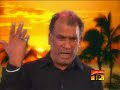 Atta Hussain 2007 3° Raab Khar Karay Janj Akbar Di (Parte 1)