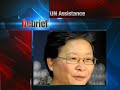 English News - 17th January 2011