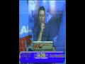 Canal Esporte - Inter 2 x 1 Vasco