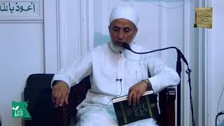 شرح البردة 16