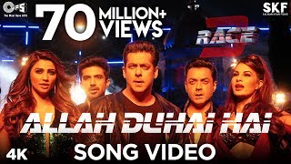 Allah Duhai Hai Song Video - Race 3  Salman Khan  