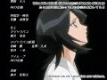 bleach closing video 02