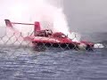 Valleyfield 2006 Duel 1A Unlimited Hydroplane Race