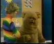Rainbow with disturbing sexual undertones