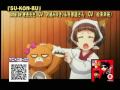 【PV】SU-KON-BU　寮長先生 （沢城みゆき） &与那国さん　ver.2