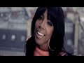 Sean Paul – How Deep Is Your Love (Feat. Kelly Rowland)