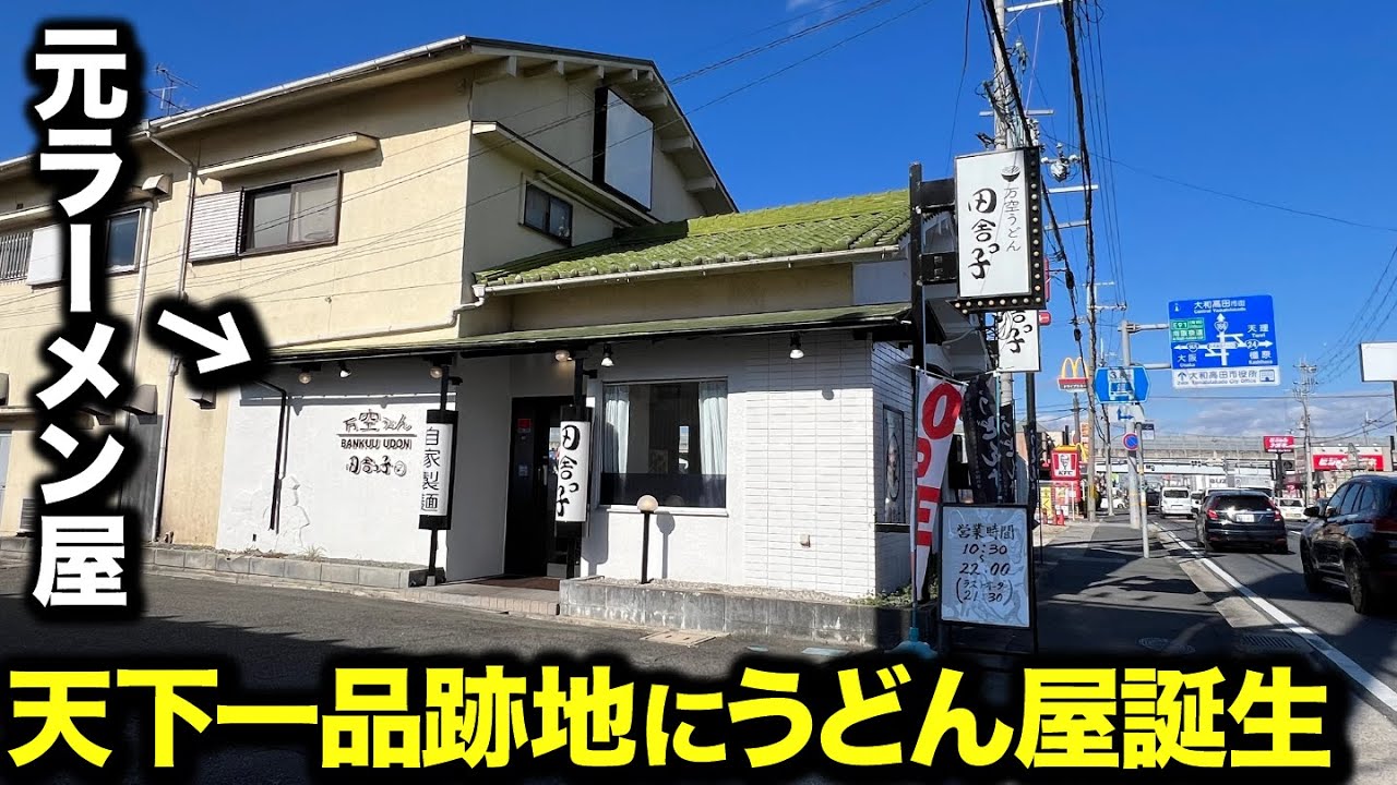 動画2