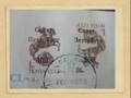 Philately: St. Petersburg Stamps Russian Overprints