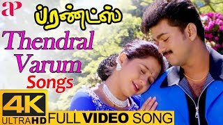 Vijay Hits  Thendral Varum Full Video Song 4K  Fri