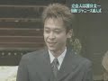 ryo yasu